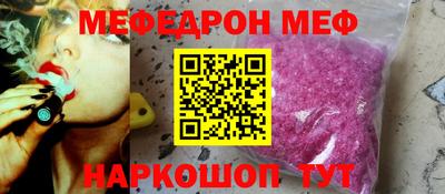 гашиш Кумертау