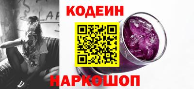 гашиш Кумертау