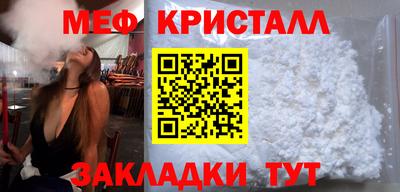 гашиш Кумертау