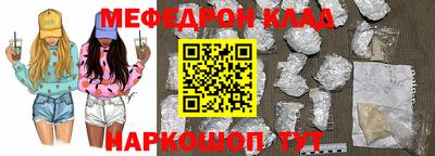 гашиш Кумертау