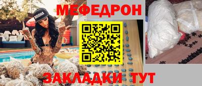 гашиш Кумертау
