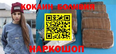 гашиш Кумертау