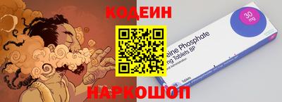 гашиш Кумертау