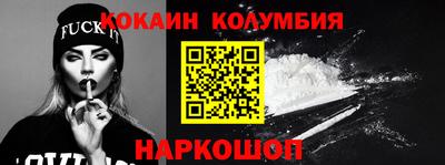 гашиш Кумертау