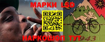 гашиш Кумертау