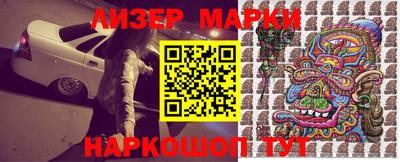 гашиш Кумертау