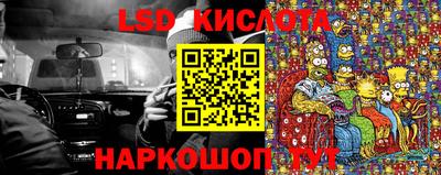 2c-b Кулебаки