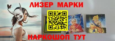 скорость Кунгур