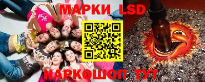 2c-b Кулебаки