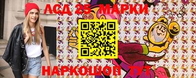 скорость Кунгур