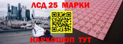 2c-b Кулебаки