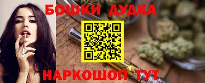2c-b Кулебаки
