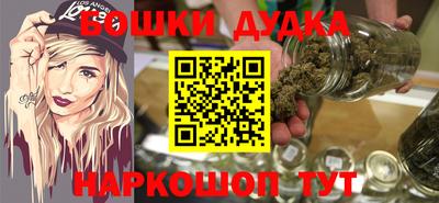 скорость Кунгур