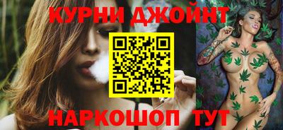 2c-b Кулебаки