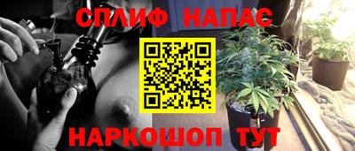 2c-b Кулебаки