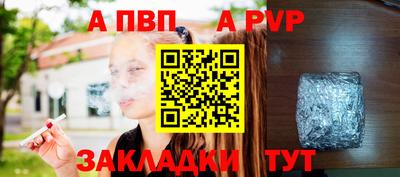 гашиш Кумертау
