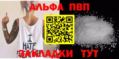 гашиш Кумертау