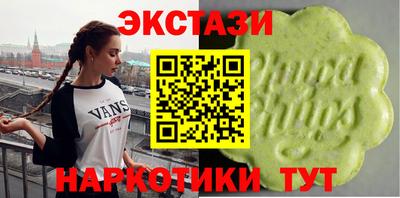 скорость Кунгур