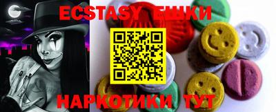 гашиш Кумертау