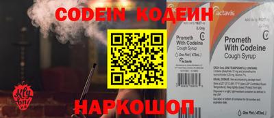 скорость Кунгур