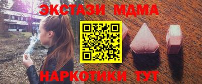 2c-b Кулебаки