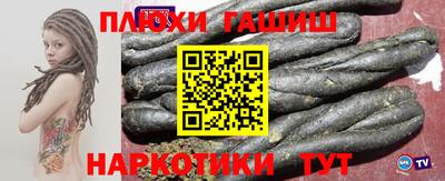 скорость Кунгур
