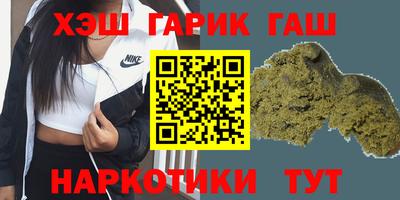 скорость Кунгур
