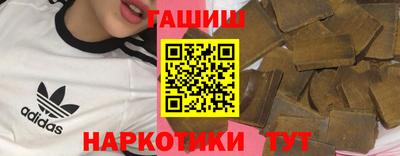 2c-b Кулебаки