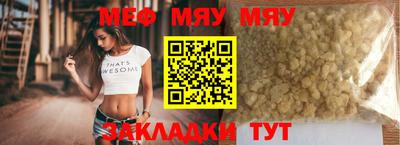 гашиш Кумертау
