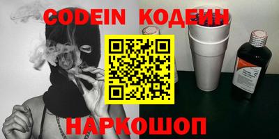 гашиш Кумертау