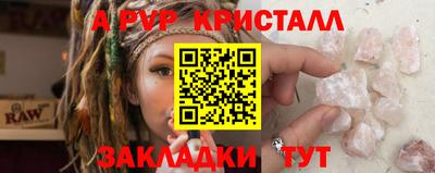 гашиш Кумертау